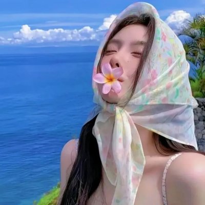恋爱如歌
